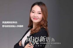 8分钟教程!张掖市工厂招工_哔哩哔哩-2